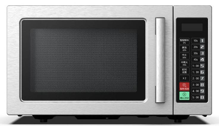 Microondas comercial de referencia, con puerta de manija y panel digital